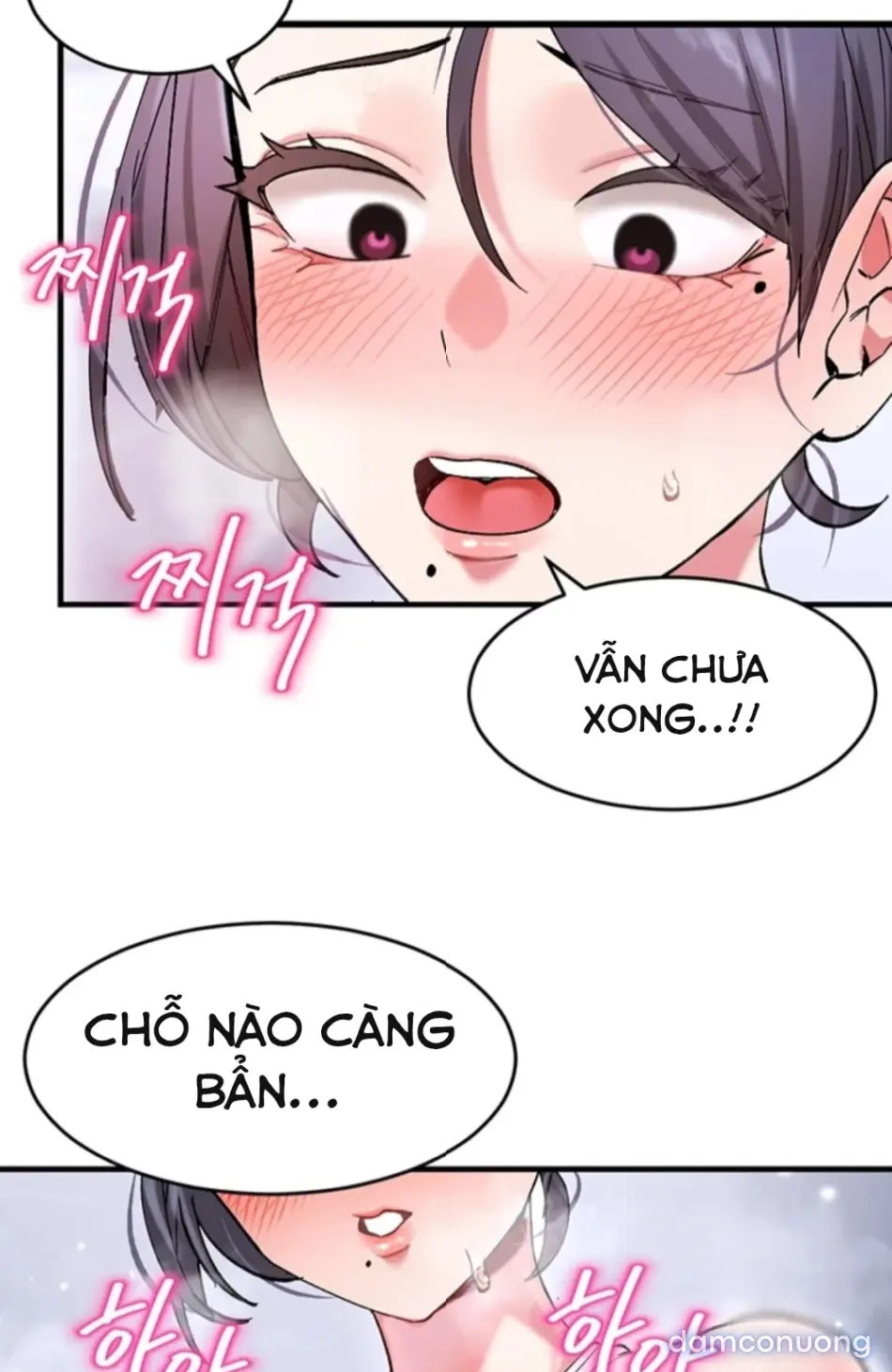 Tôi yêu bạn rất nhiều 