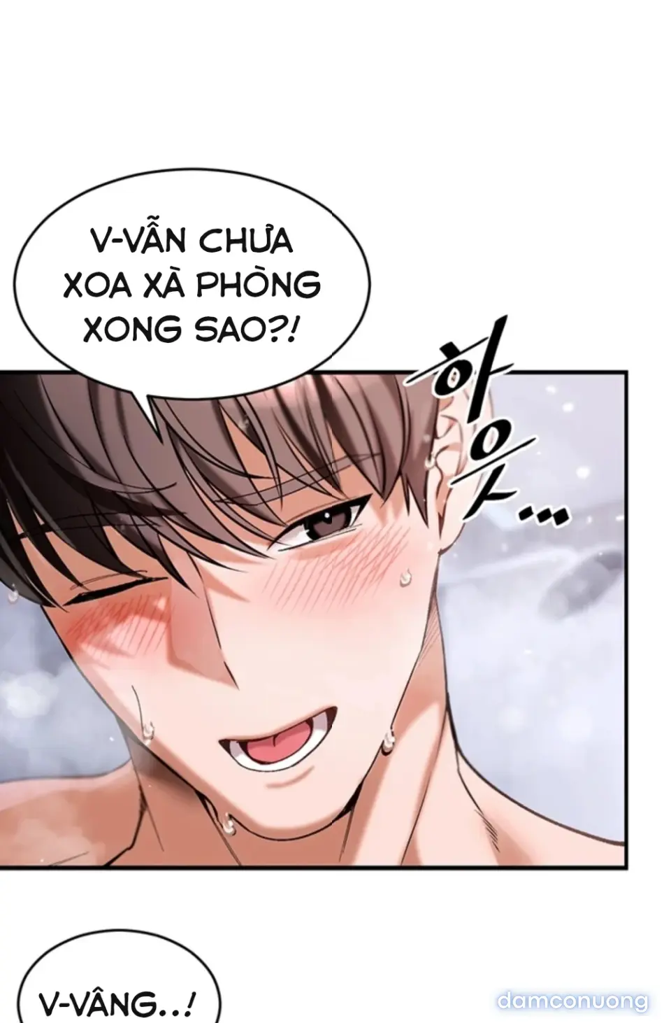 Tôi yêu bạn rất nhiều 