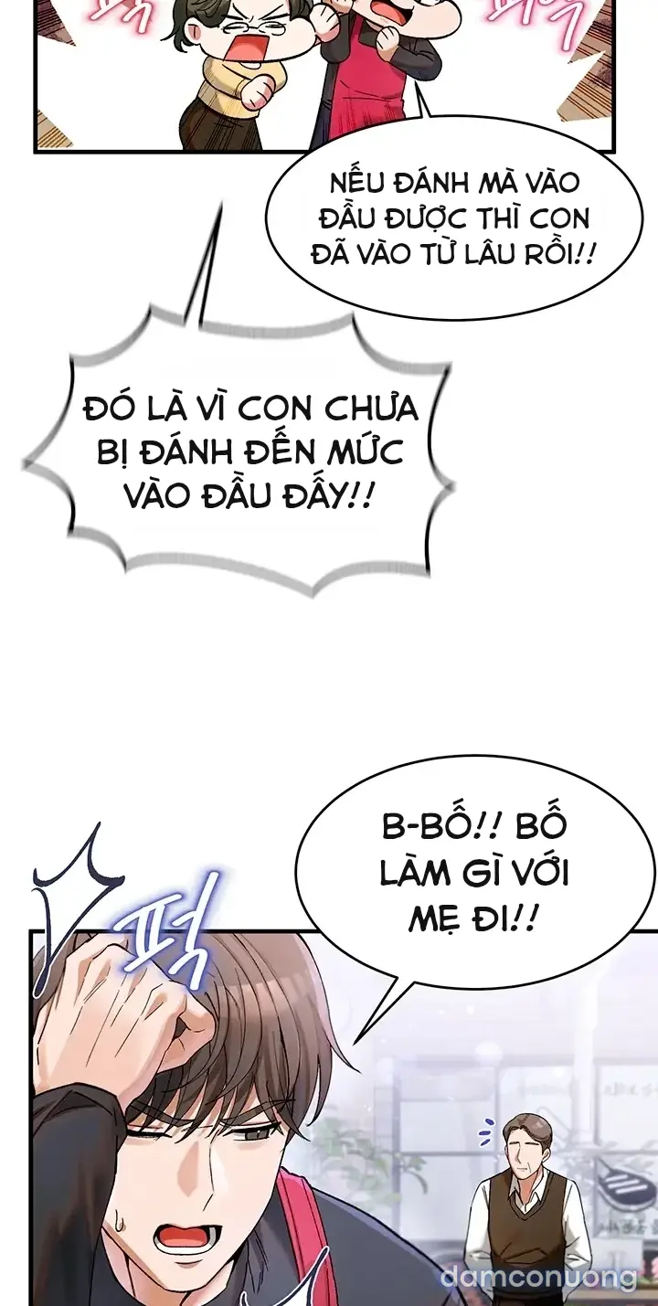 Tôi yêu bạn rất nhiều 
