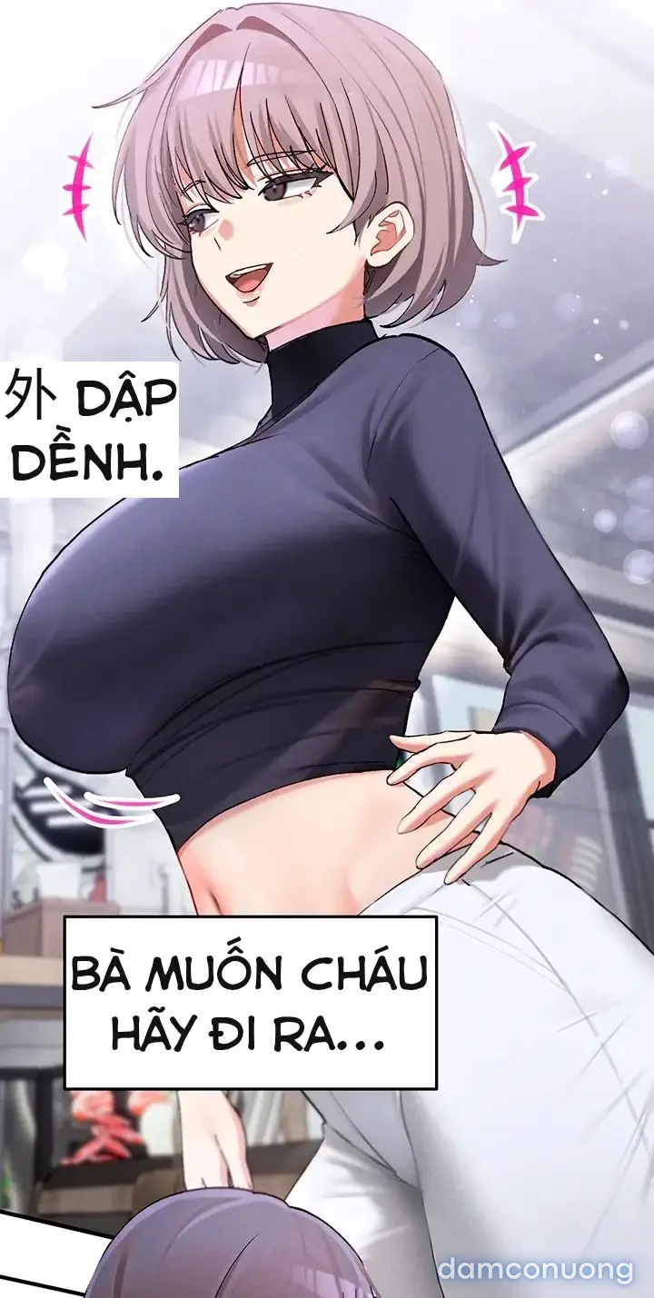 Tôi yêu bạn rất nhiều 