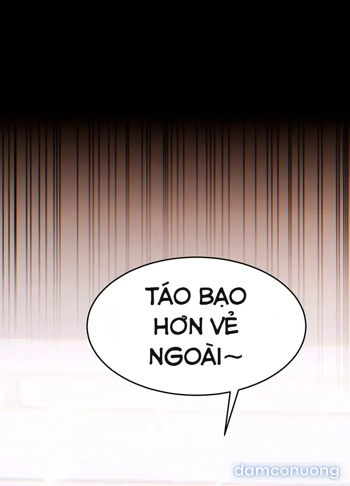 Tôi yêu bạn rất nhiều 
