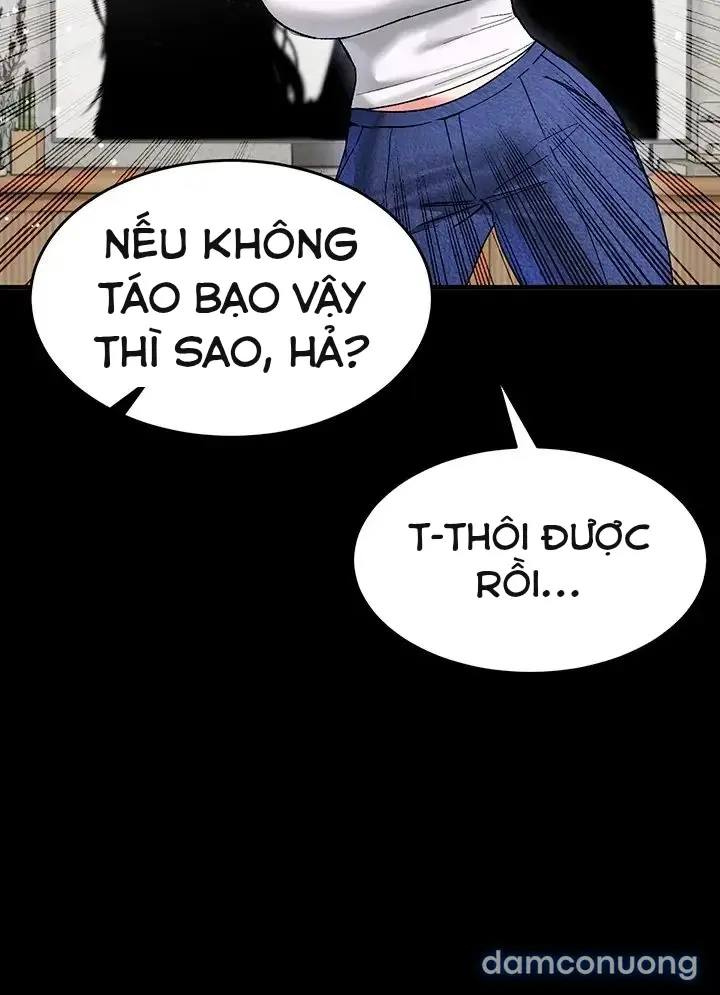 Tôi yêu bạn rất nhiều 