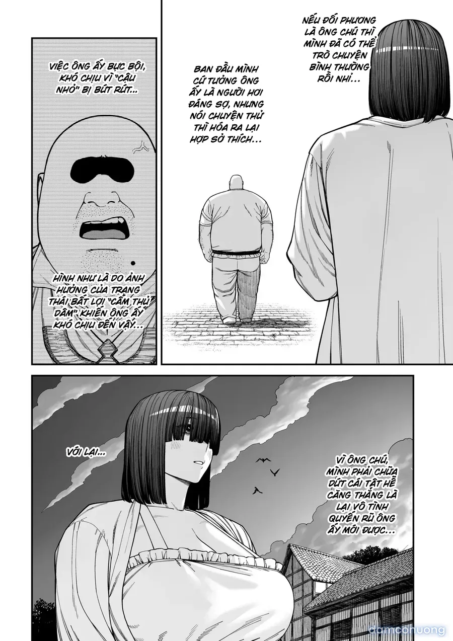 Unique Job "Tanetsuke Oji-san" o Kakutoku shimashita Noa Hen 