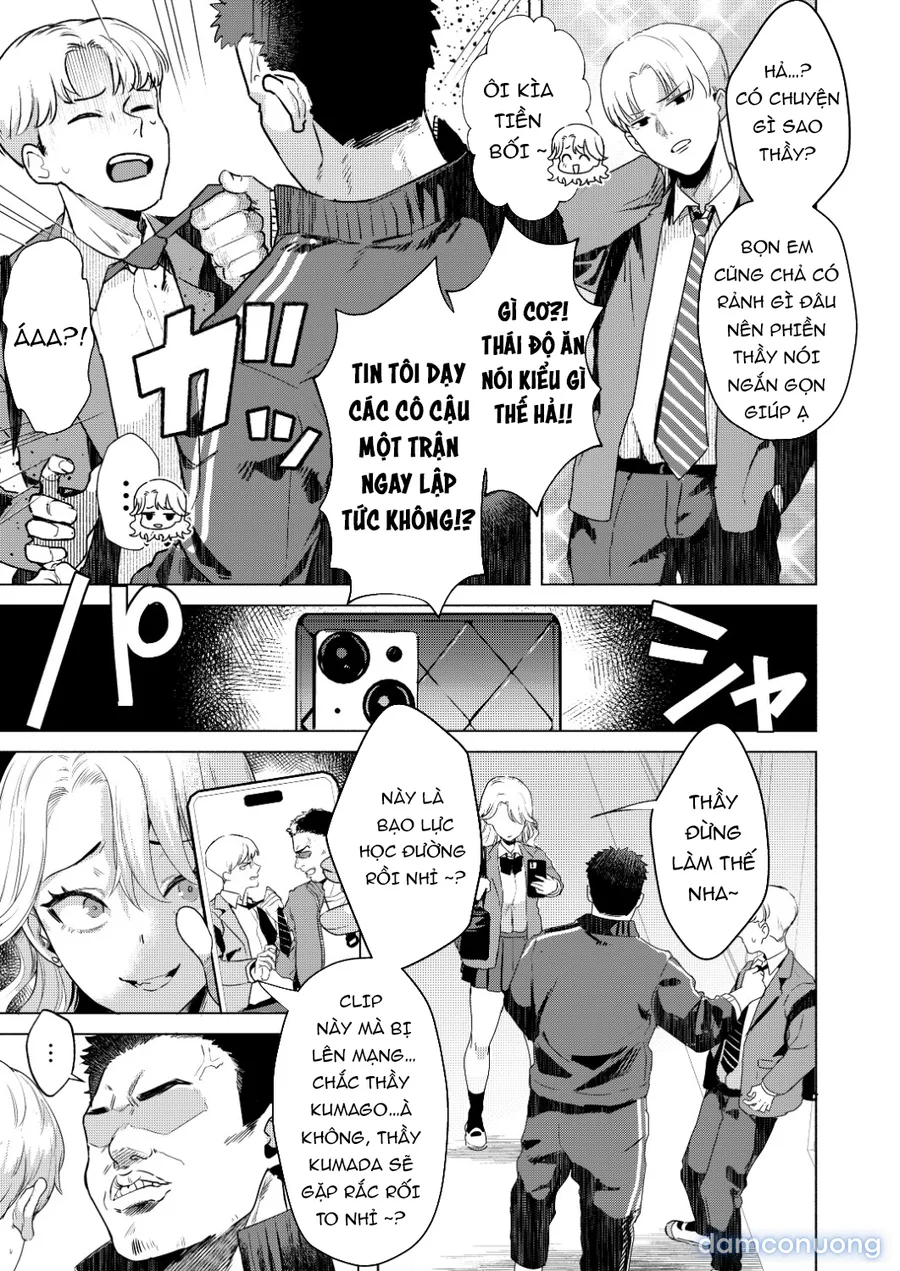 Ichigun Joshi no Otoshikata "Zenpen" - Corrupting the Queen Bee 
