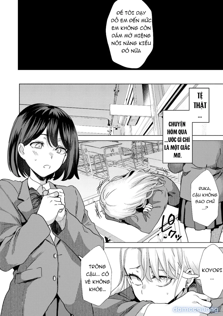 Ichigun Joshi no Otoshikata "Zenpen" - Corrupting the Queen Bee 