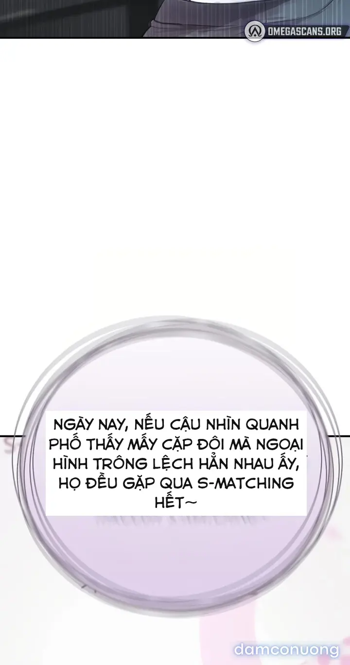 Hẹn hò Ai 