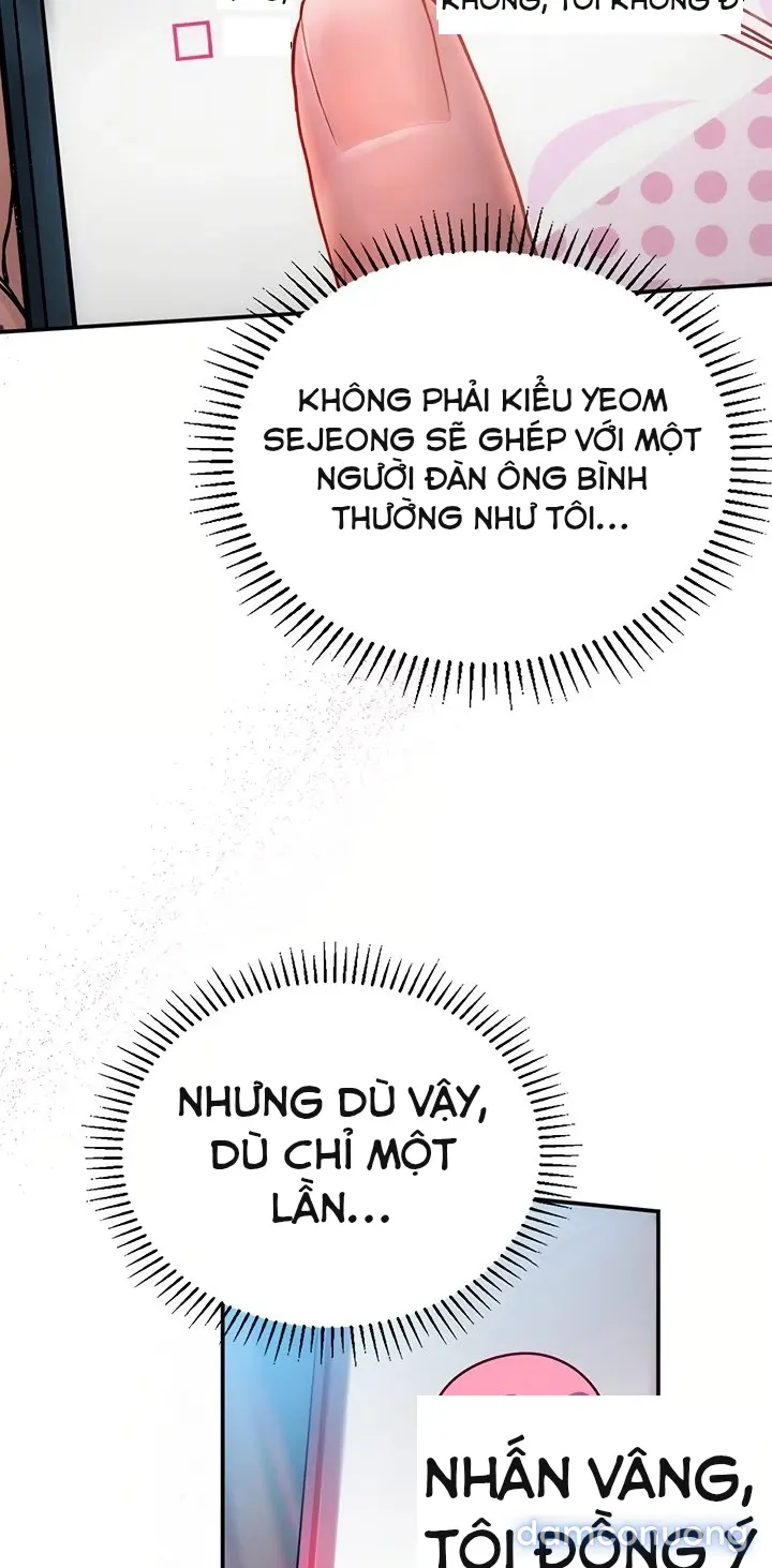 Hẹn hò Ai 