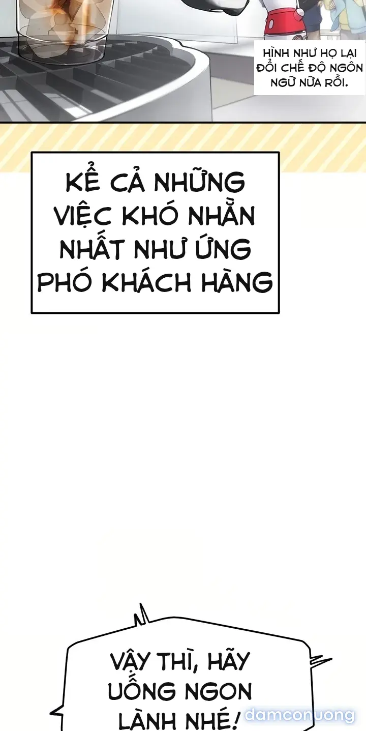 Hẹn hò Ai 
