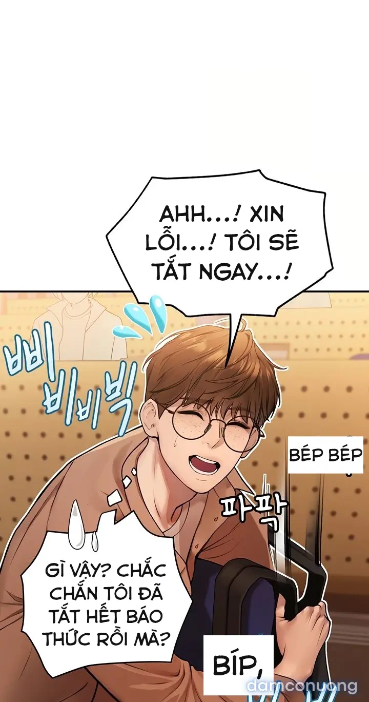 Hẹn hò Ai 