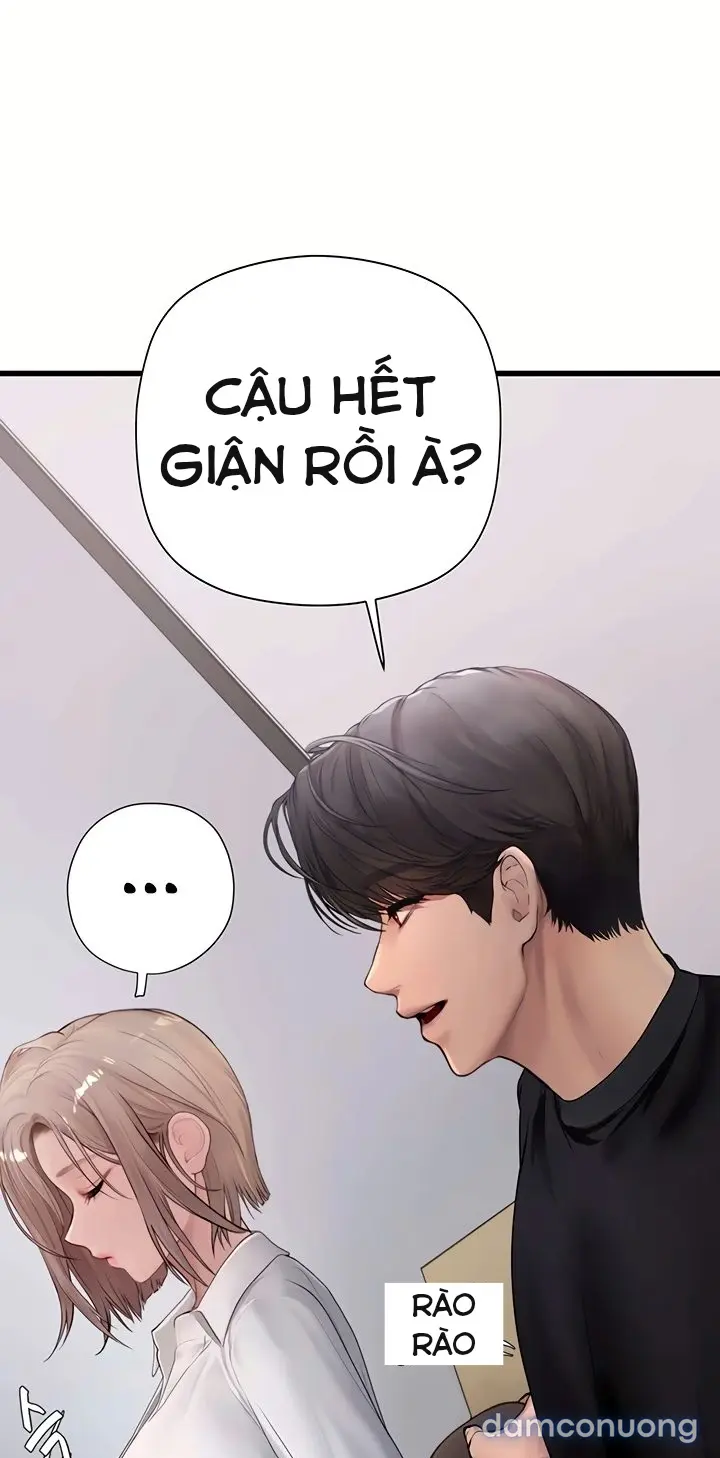 Hẹn hò Ai 