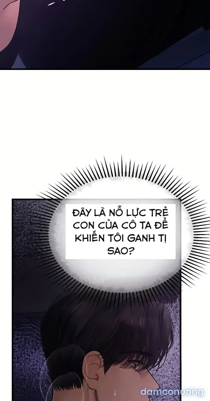 Hẹn hò Ai 