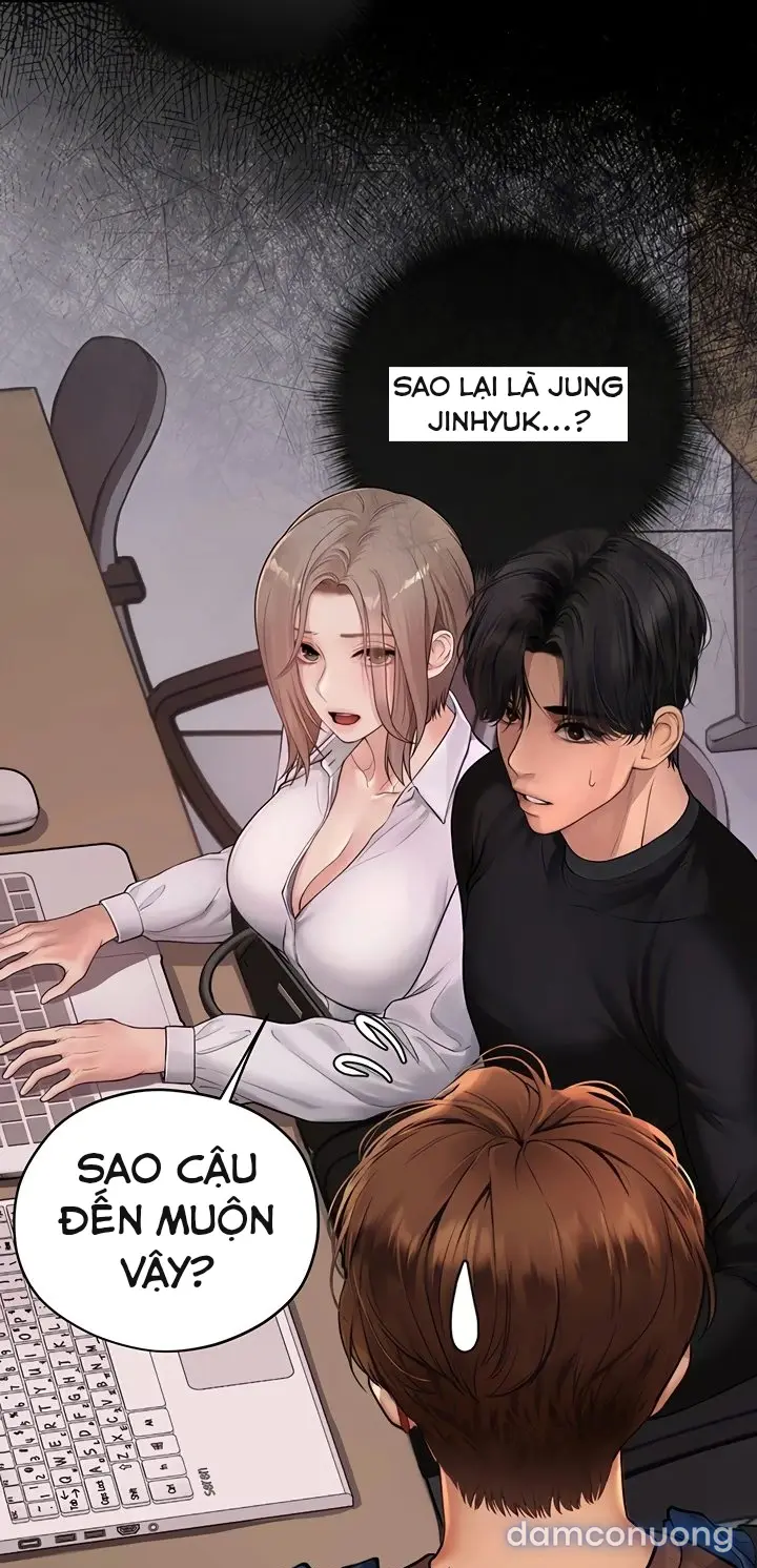 Hẹn hò Ai 