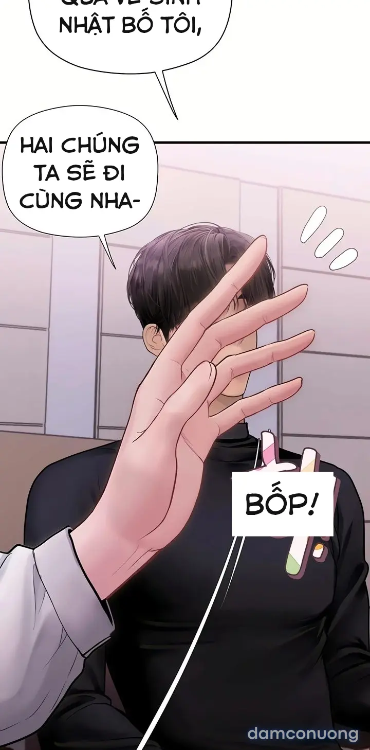 Hẹn hò Ai 