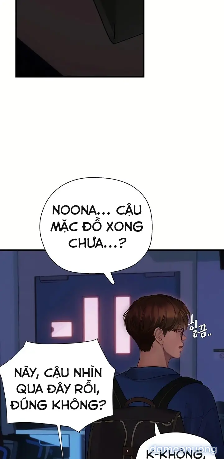 Hẹn hò Ai 