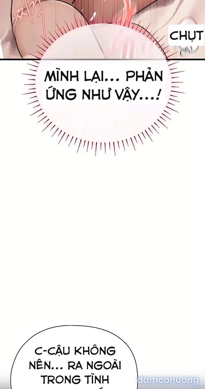 Hẹn hò Ai 