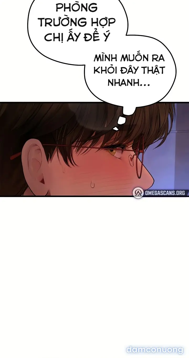 Hẹn hò Ai 