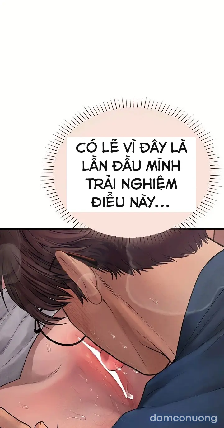 Hẹn hò Ai 