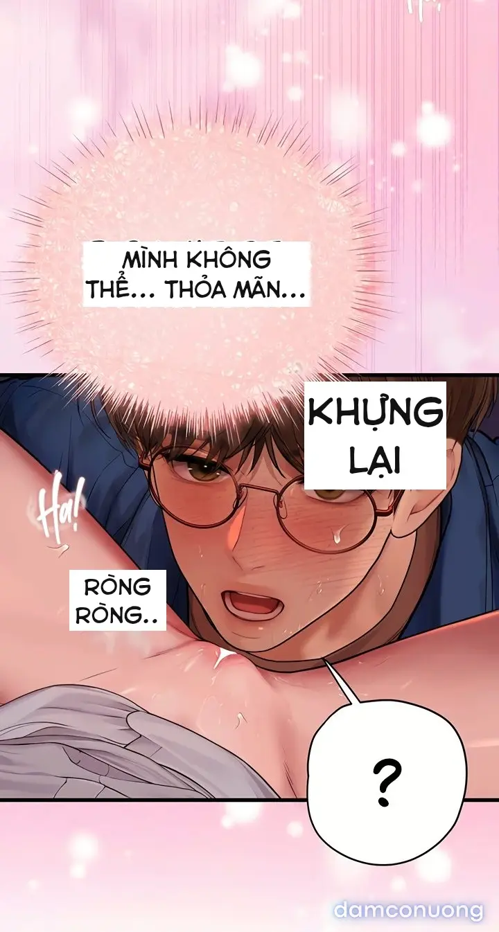Hẹn hò Ai 