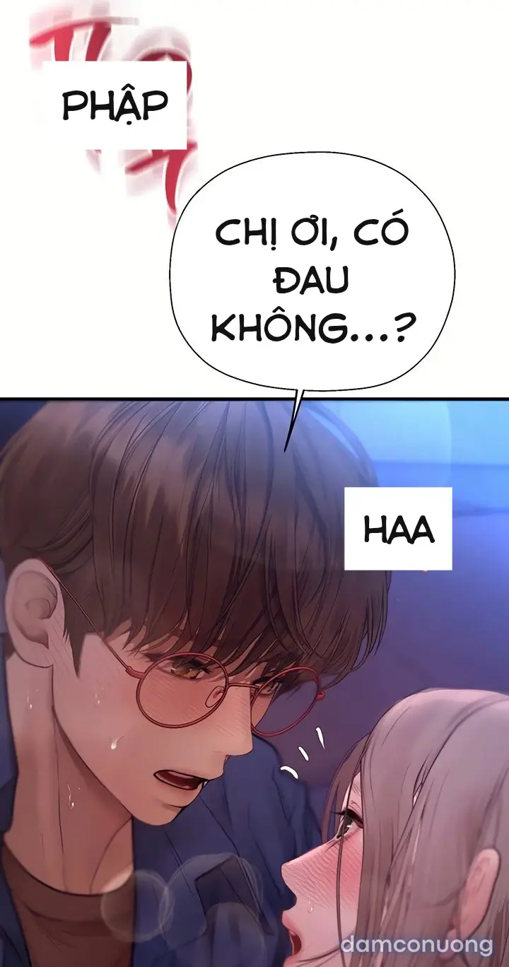 Hẹn hò Ai 