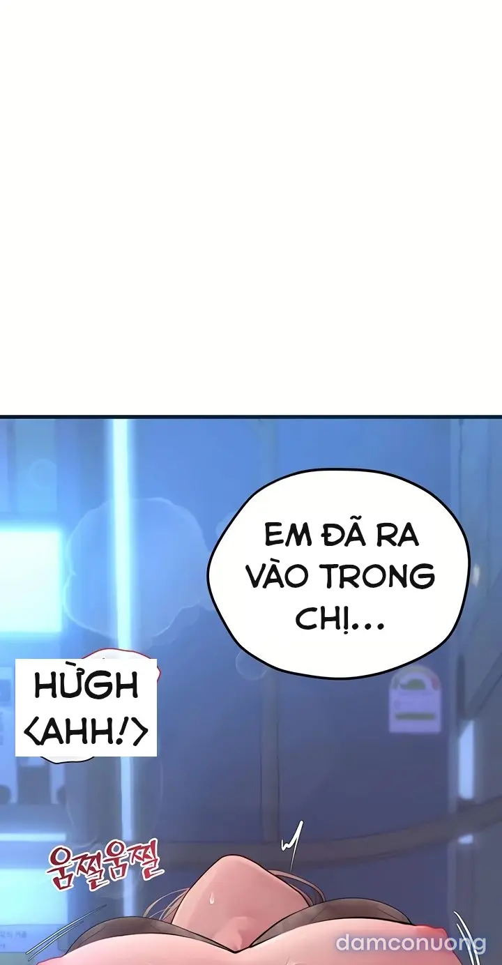 Hẹn hò Ai 