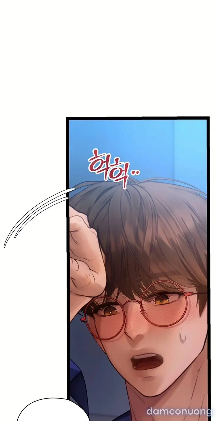 Hẹn hò Ai 