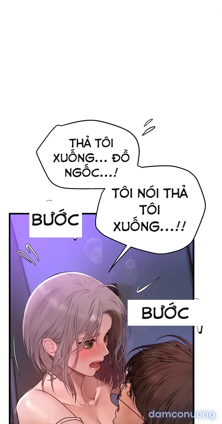 Hẹn hò Ai 