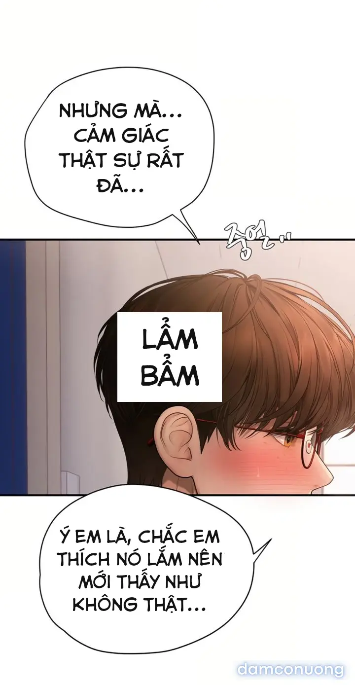 Hẹn hò Ai 