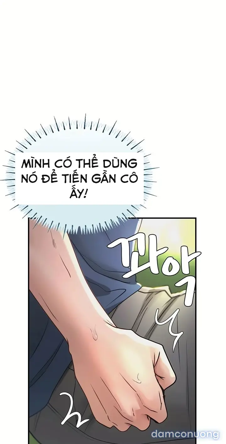 Hẹn hò Ai 