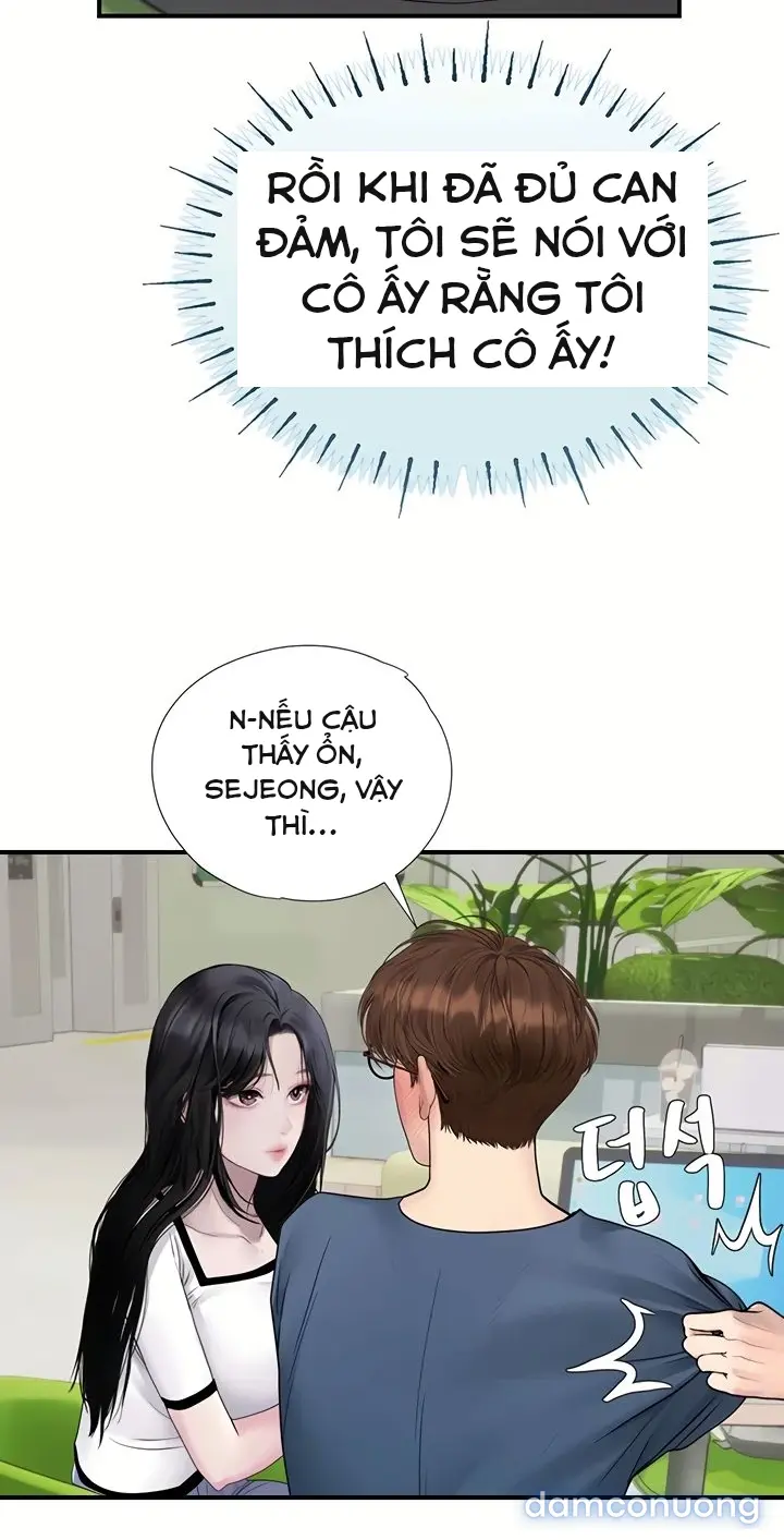 Hẹn hò Ai 