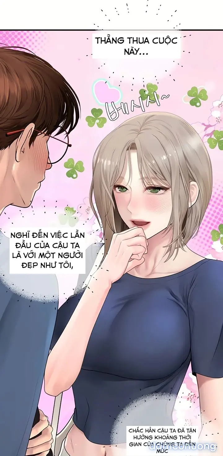 Hẹn hò Ai 