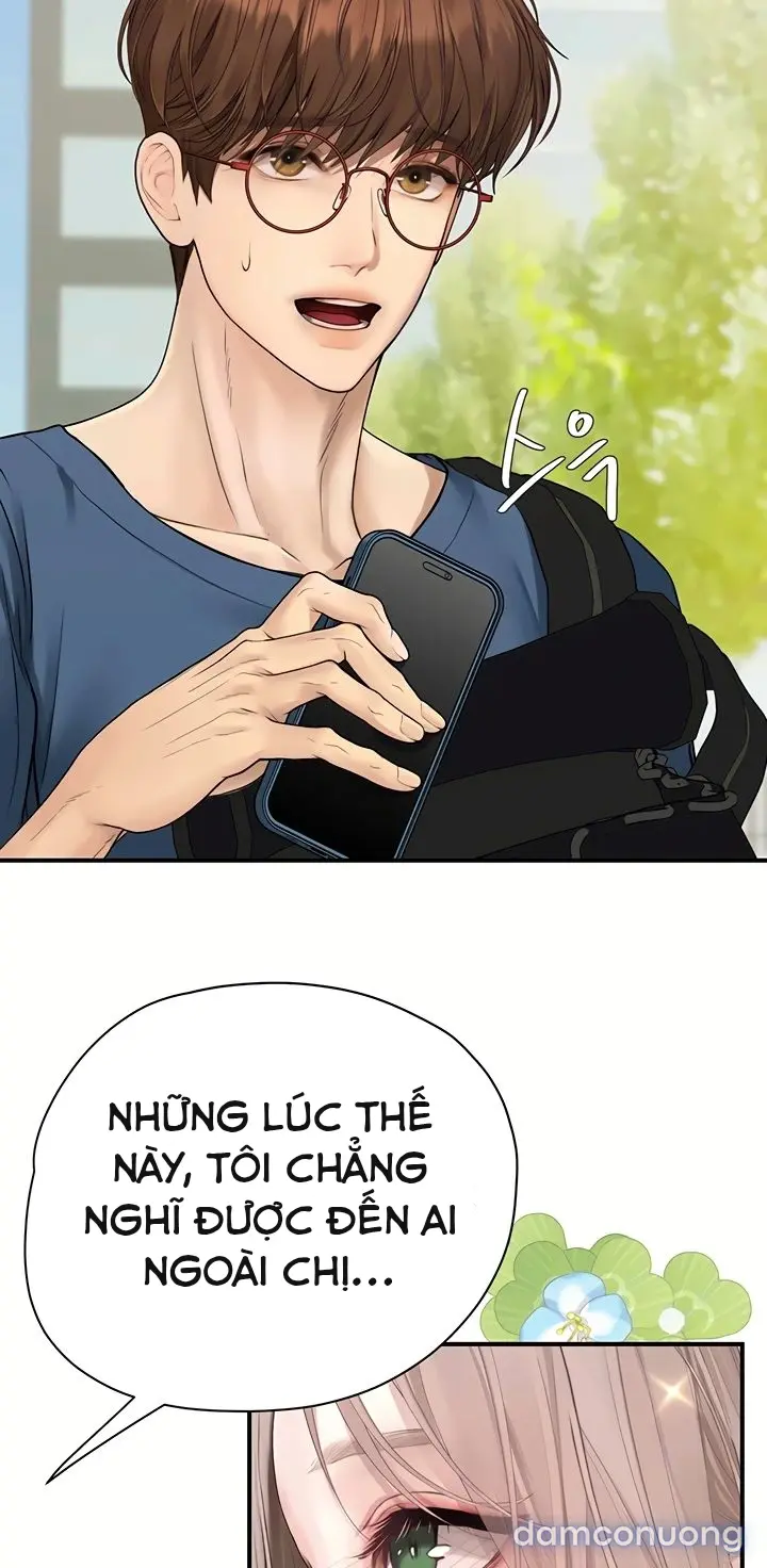 Hẹn hò Ai 