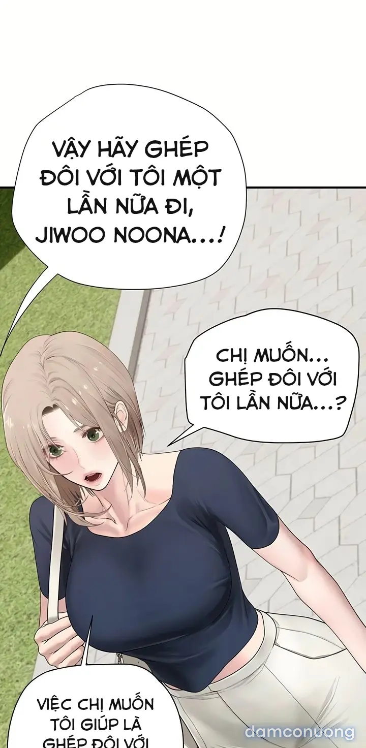 Hẹn hò Ai 