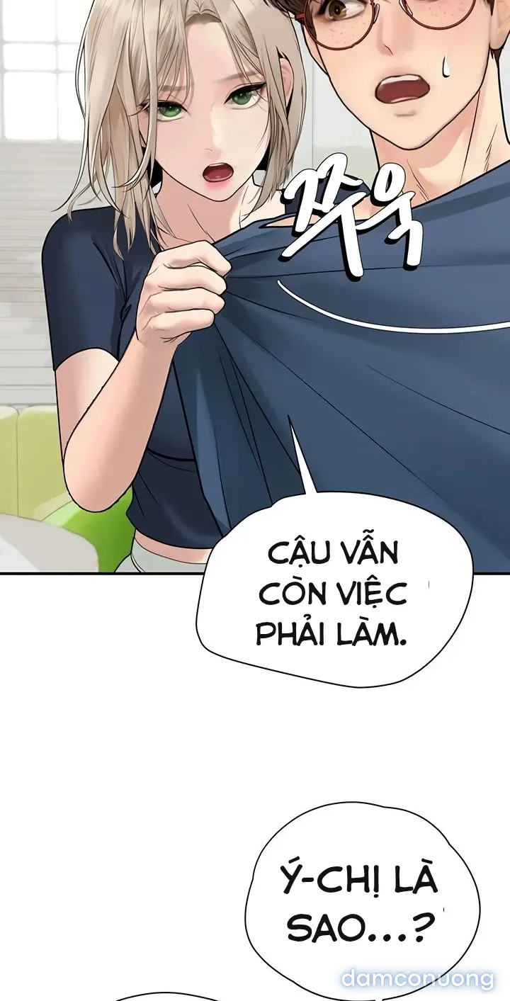 Hẹn hò Ai 