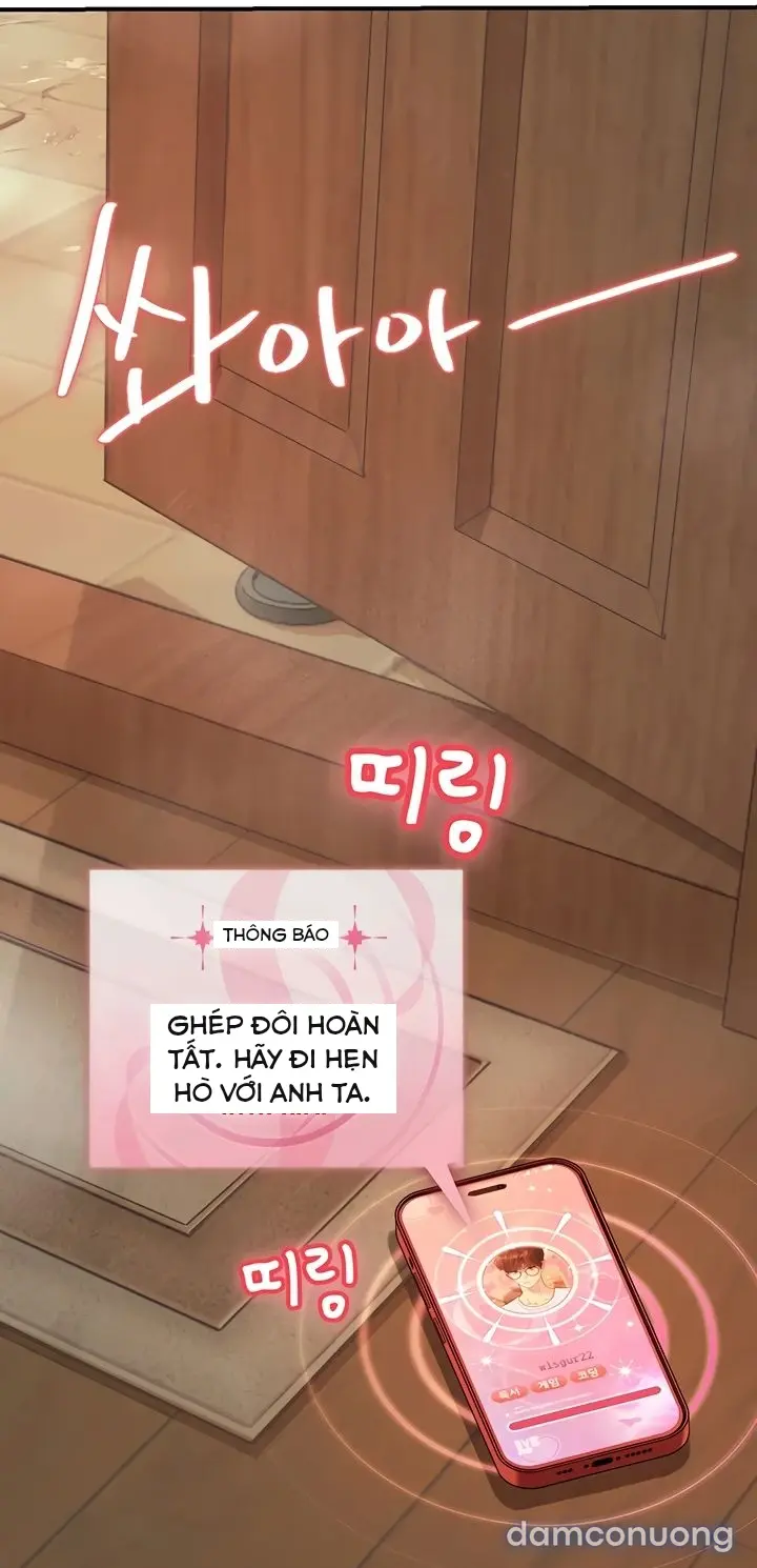 Hẹn hò Ai 