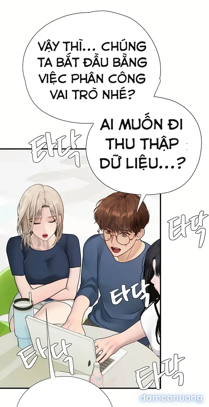 Hẹn hò Ai 