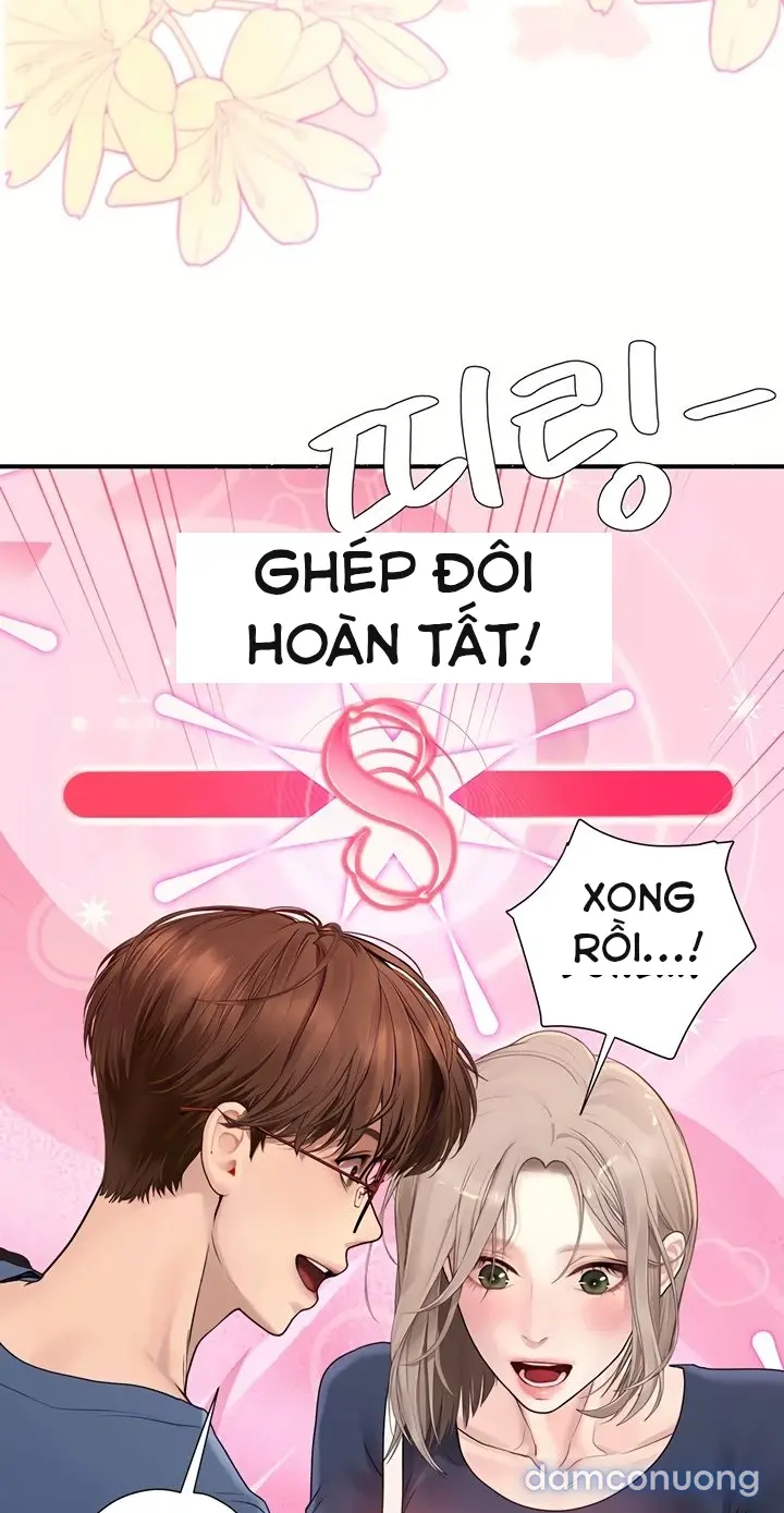 Hẹn hò Ai 