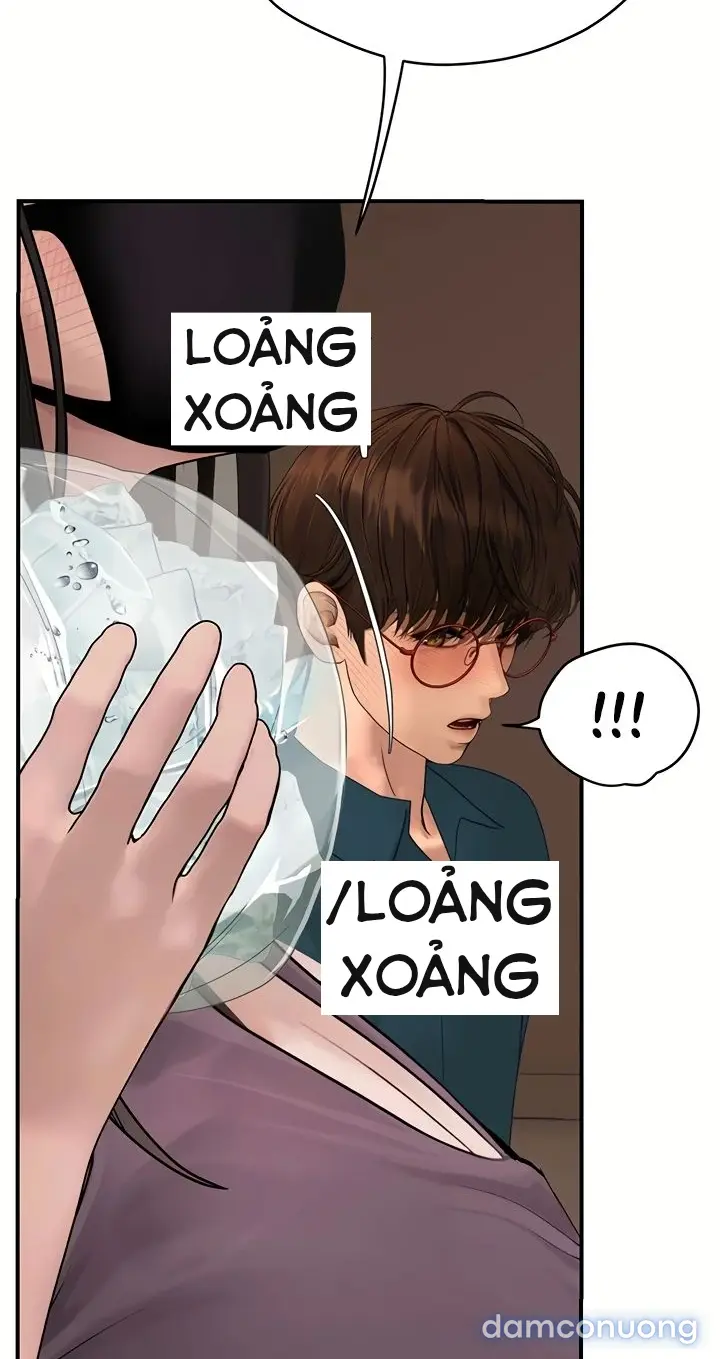 Hẹn hò Ai 