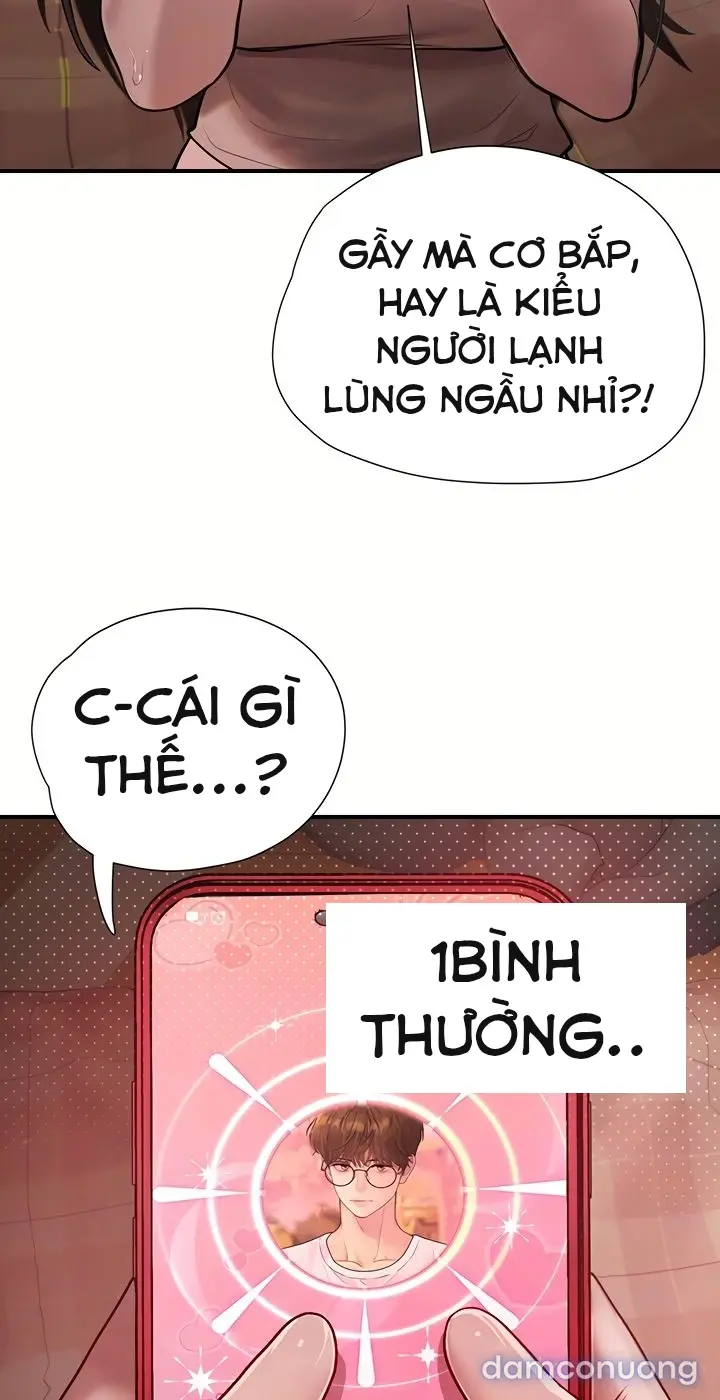 Hẹn hò Ai 
