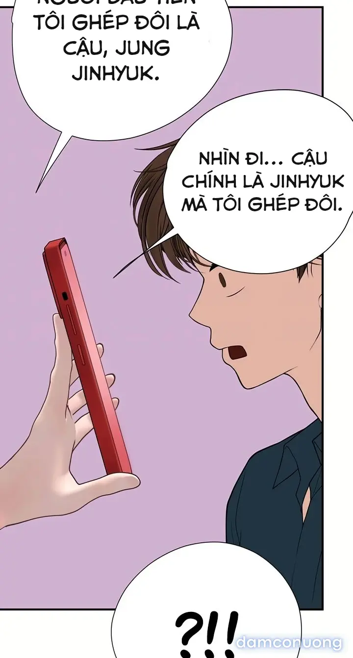 Hẹn hò Ai 