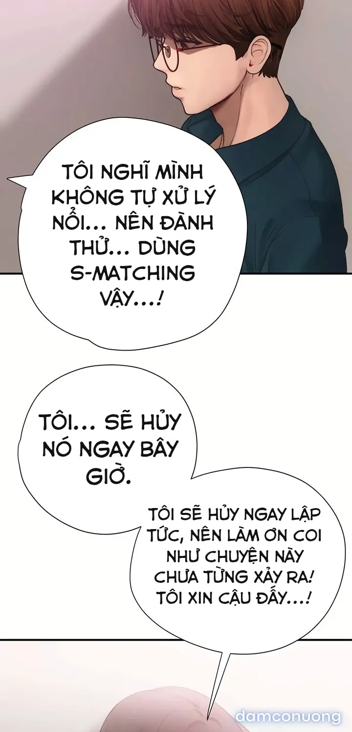 Hẹn hò Ai 