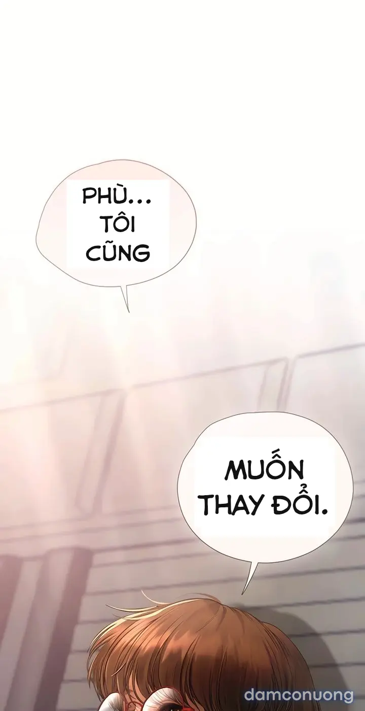 Hẹn hò Ai 