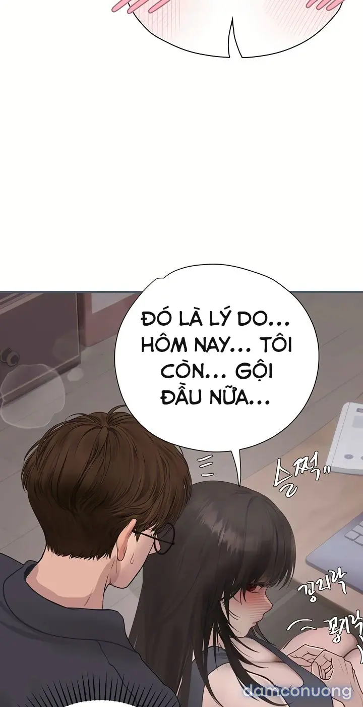 Hẹn hò Ai 