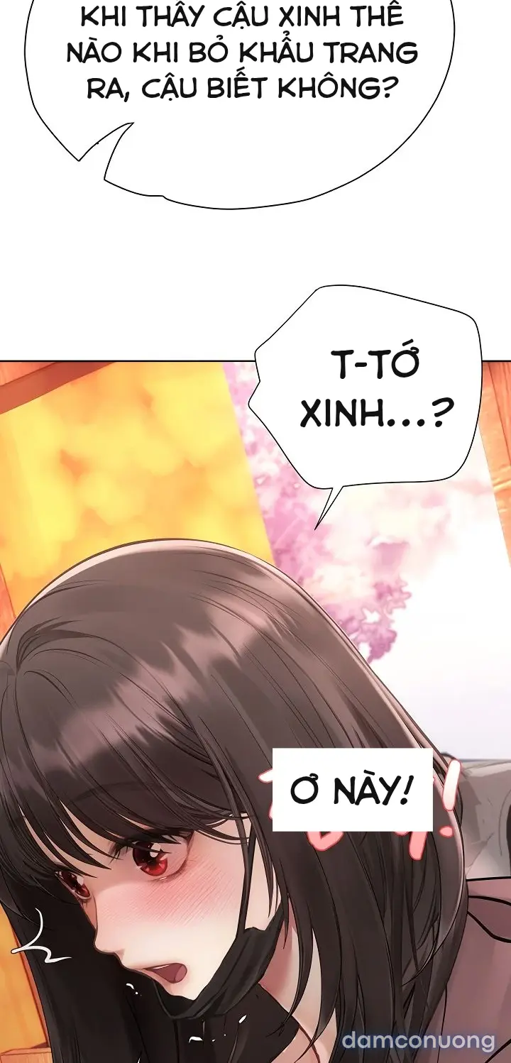 Hẹn hò Ai 