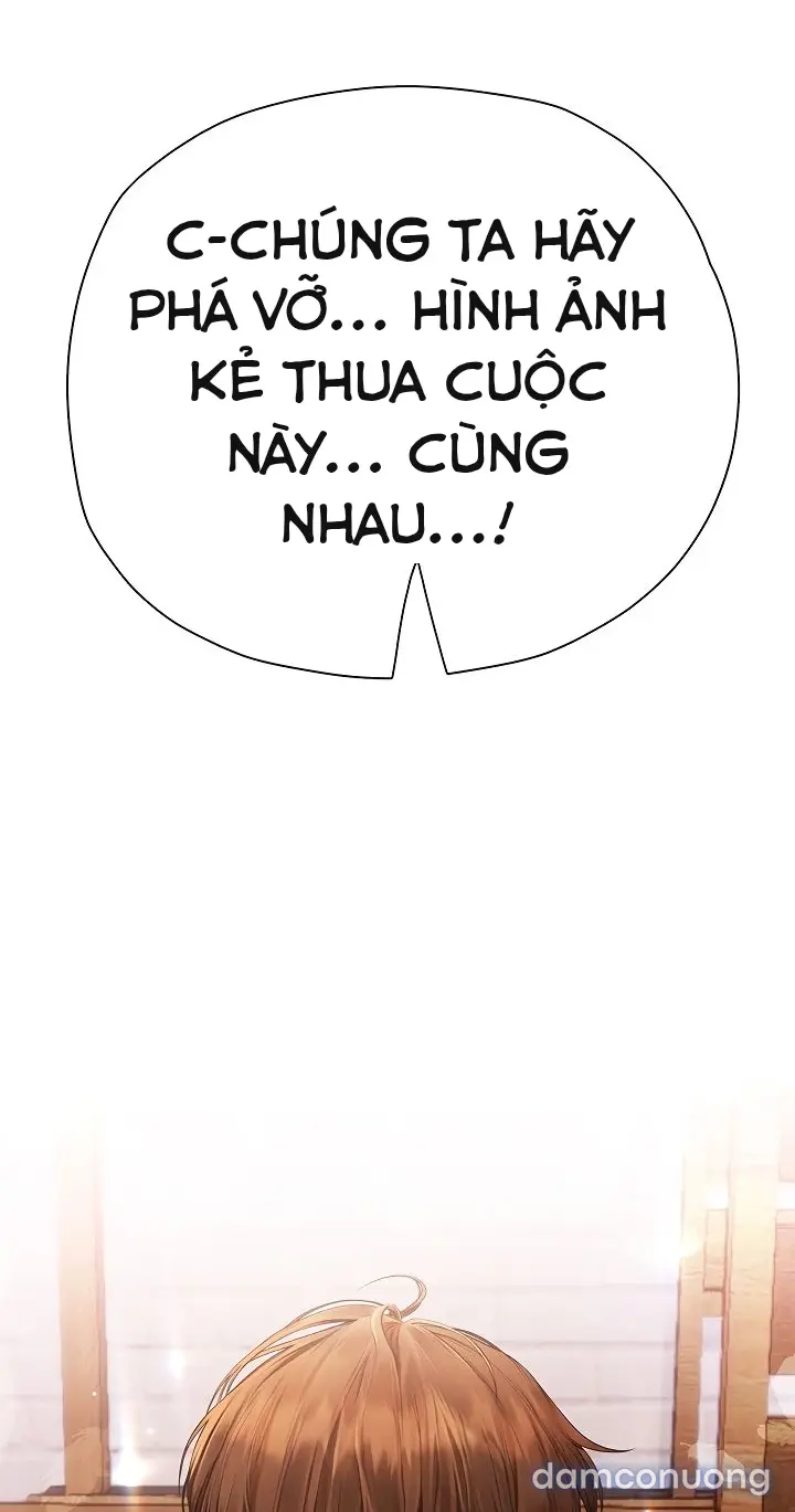 Hẹn hò Ai 