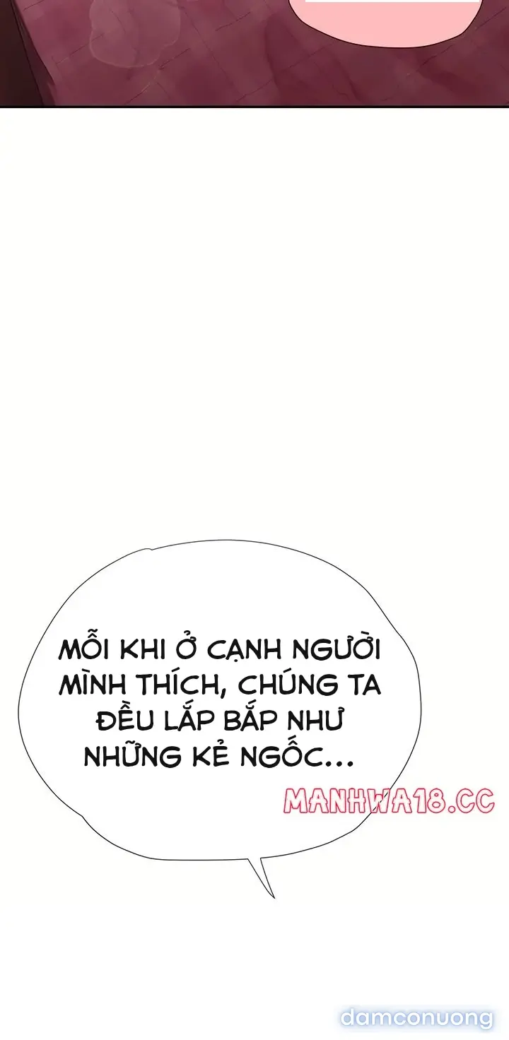 Hẹn hò Ai 