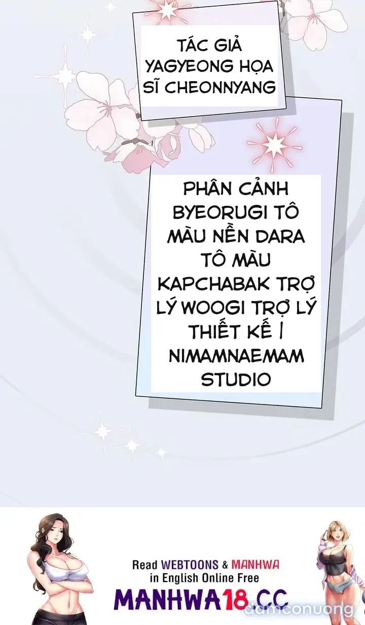 Hẹn hò Ai 