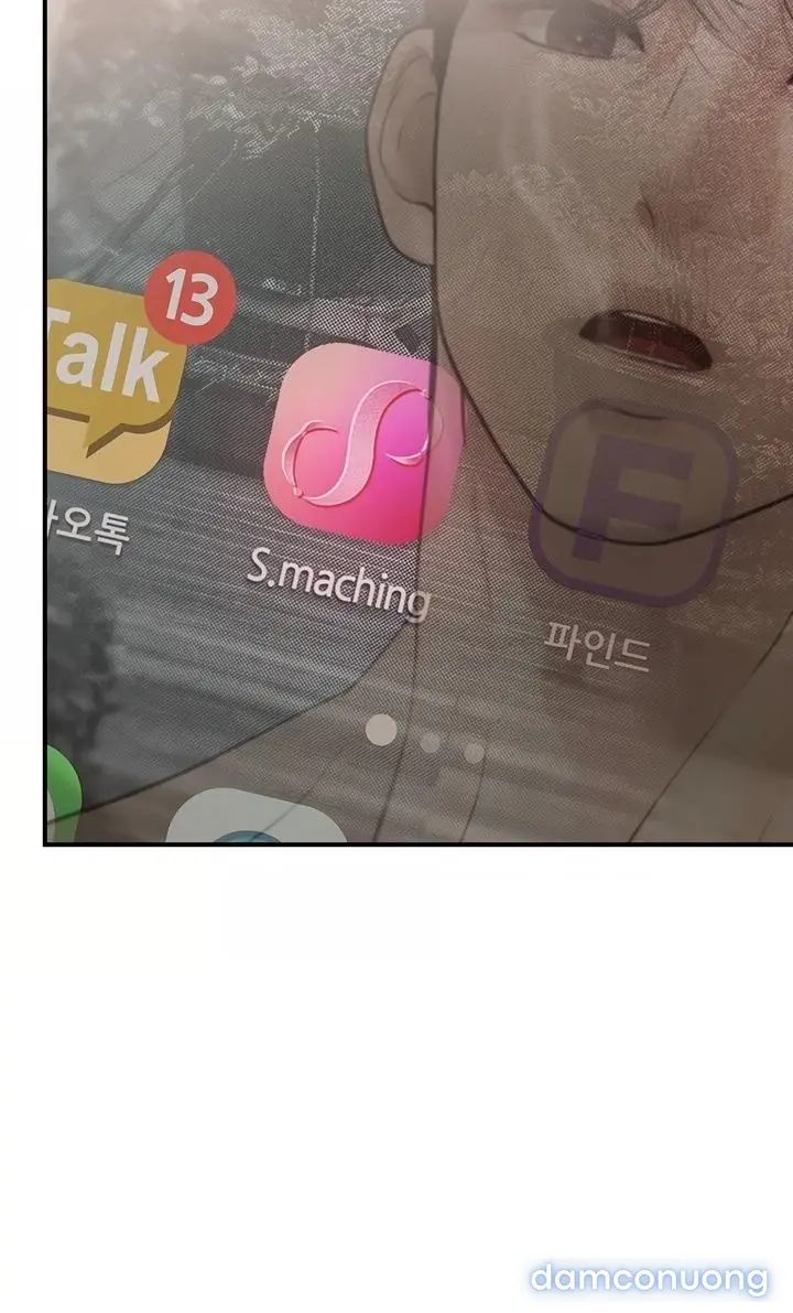Hẹn hò Ai 