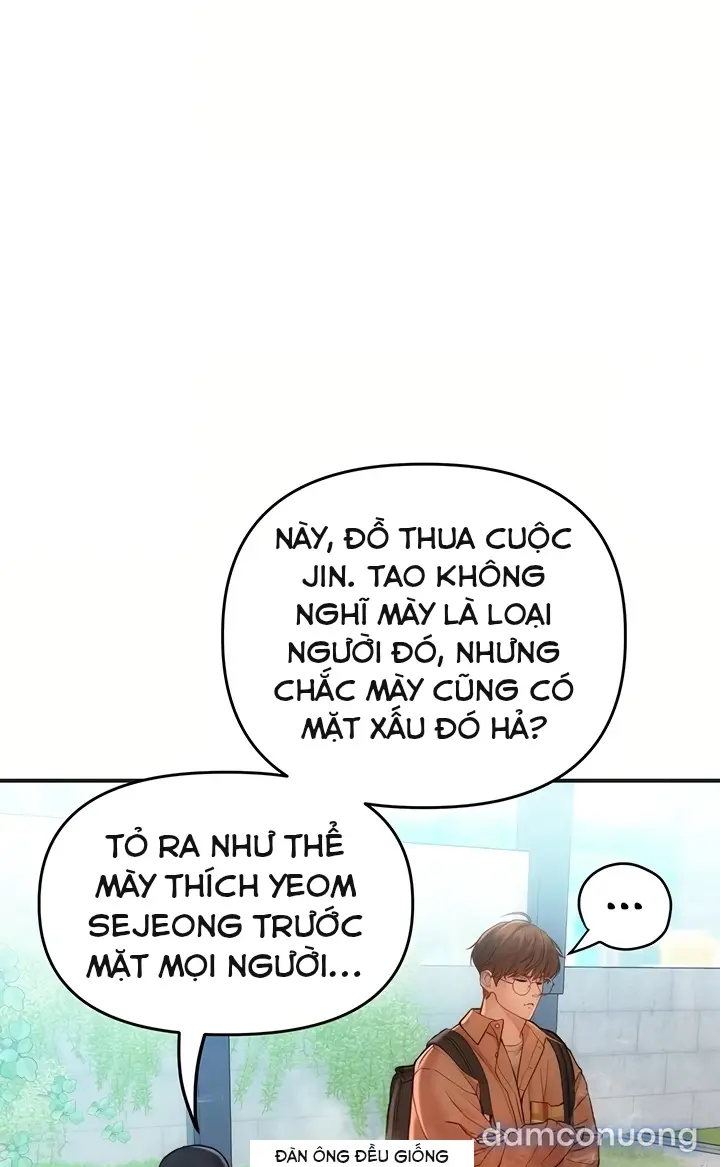 Hẹn hò Ai 