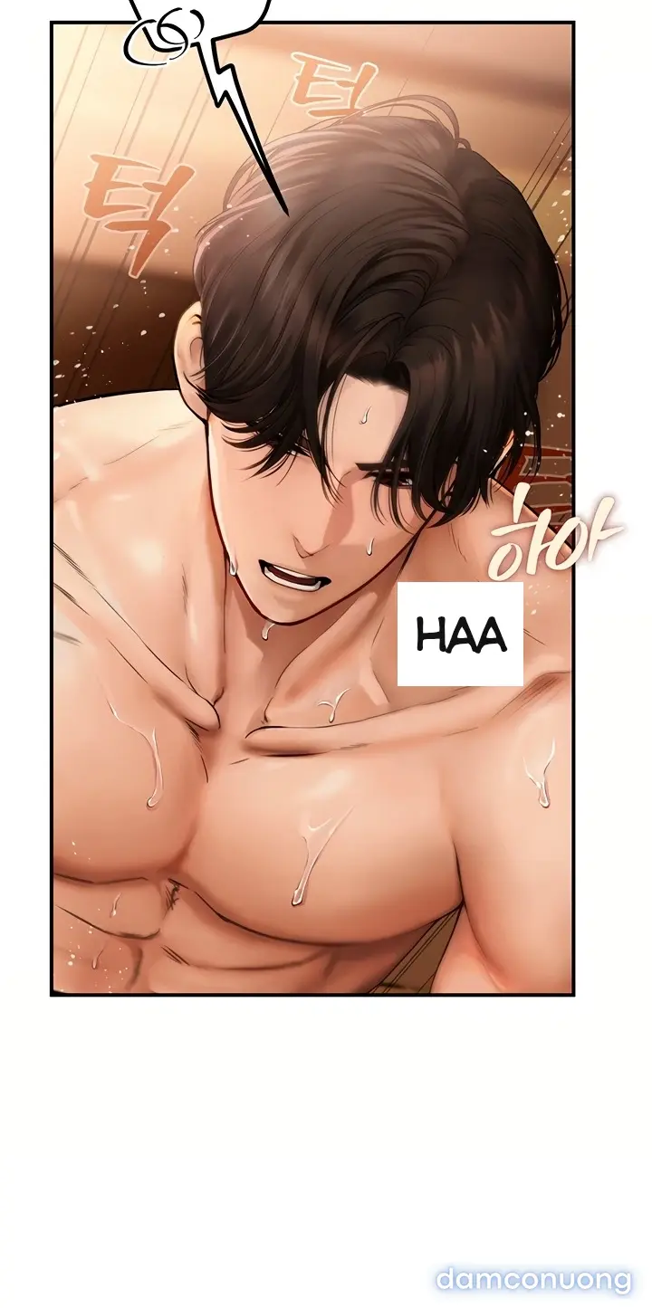 Hẹn hò Ai 