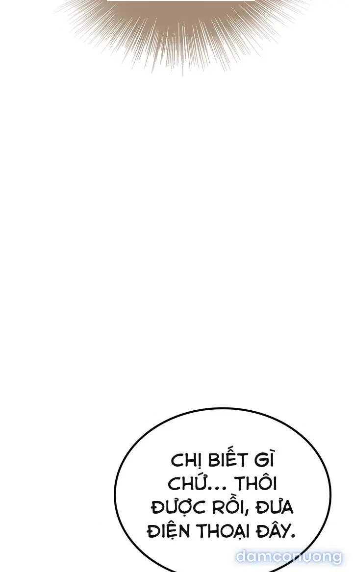 Hẹn hò Ai 